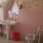 La Maison Du Jardin *