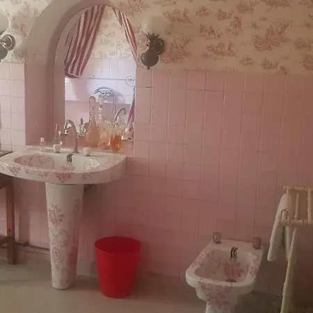 La Maison Du Jardin *